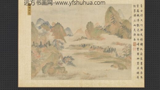 清王翚十万图册万枫秋色.jpg