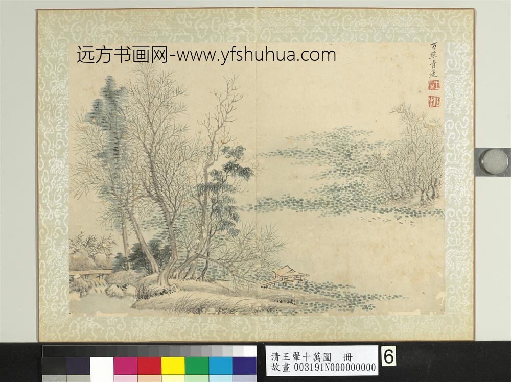 清王翚十万图册万点青莲