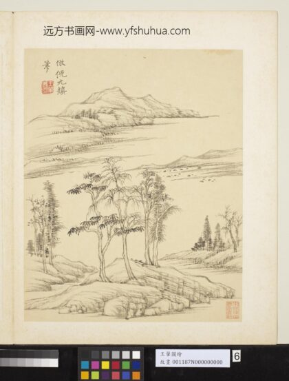 清王翚图绘册仿倪瓒山水.jpg