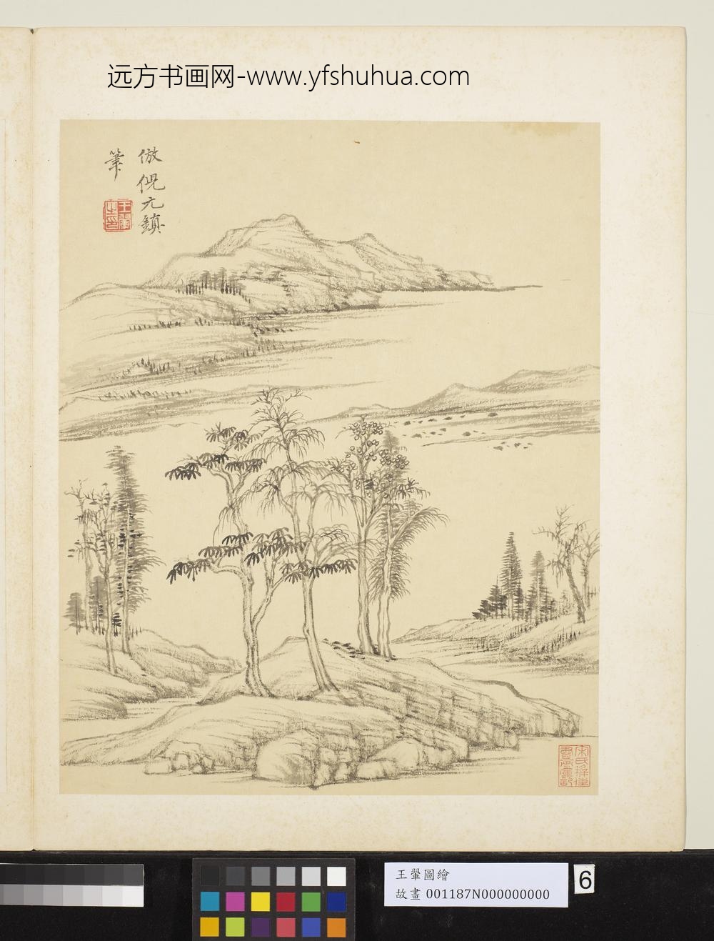 清王翚图绘册仿倪瓒山水