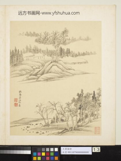 清王翚图绘册仿惠崇江邨图.jpg