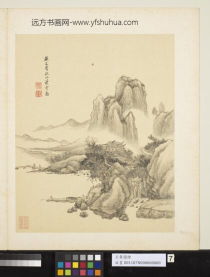 清王翚图绘册仿燕文贵秋山萧寺图.jpg
