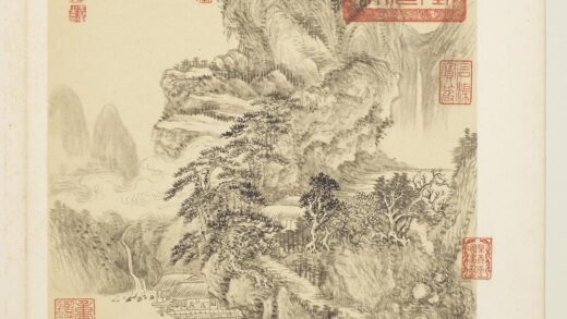 清王翚图绘册仿王蒙山水.jpg