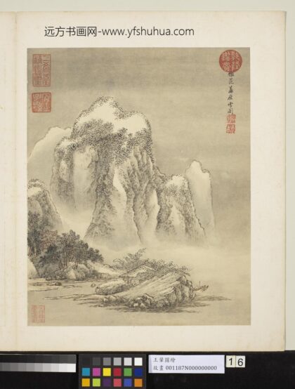 清王翚图绘册仿范宽雪图.jpg