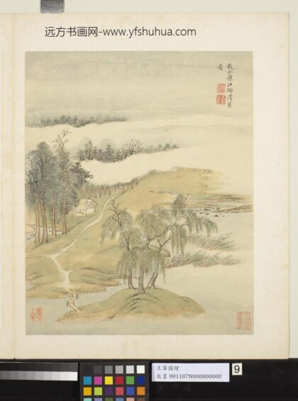 清王翚图绘册仿赵令穰江乡清夏图.jpg
