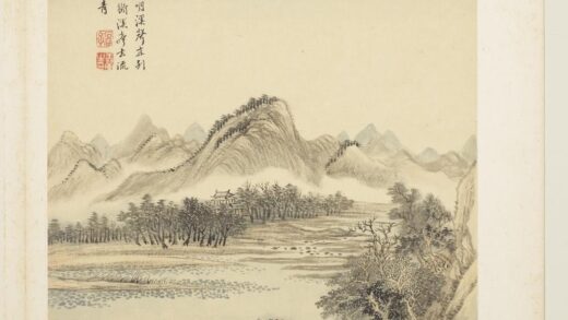 清王翚图绘册山过山青.jpg