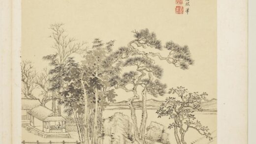 清王翚图绘册桐阴高士仿卢浩然笔.jpg