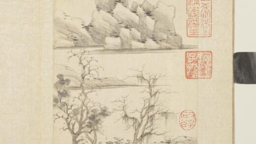 清王翚墨迹册仿倪瓒寒林远山.jpg