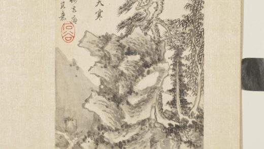 清王翚墨迹册仿吴镇山水.jpg