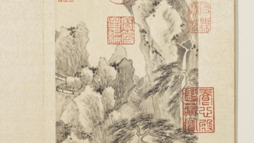 清王翚墨迹册仿巨然山水.jpg
