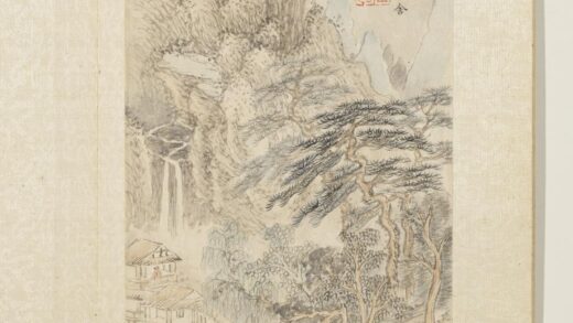 清王翚墨迹册仿王蒙松风听瀑图.jpg