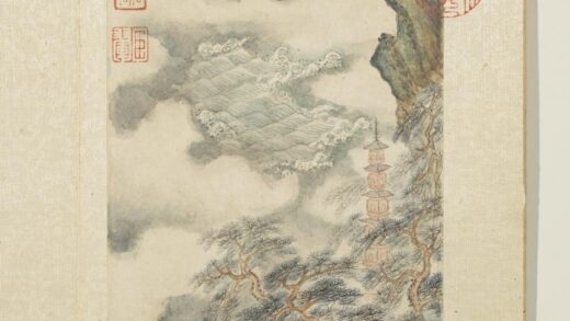 清王翚墨迹册仿赵伯驹山水.jpg