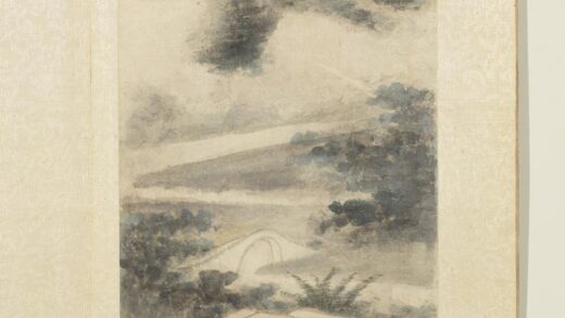 清王翚墨迹册仿高克恭云山.jpg