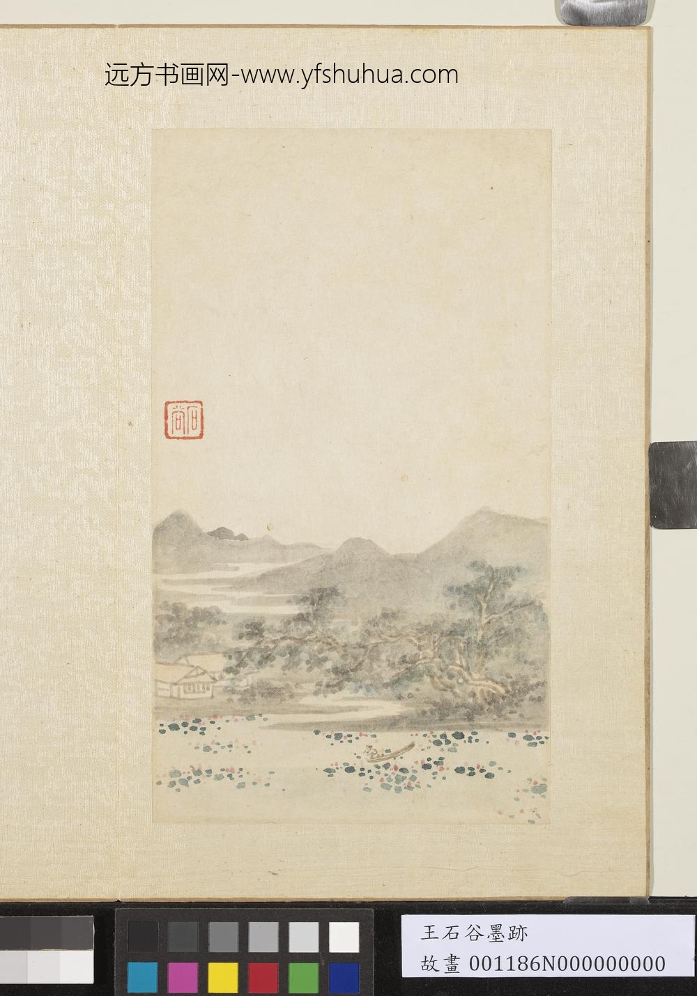 清王翚墨迹册采莲图