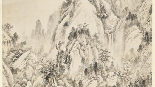 清王翚夏日山居图轴.jpg