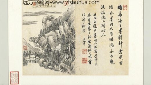 清王翚山水册云关山色.jpg