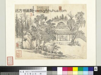 清王翚山水册仿卢鸿草堂图.jpg