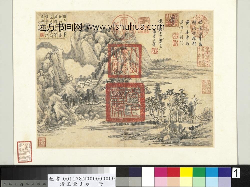 清王翚山水册仿黄公望山水