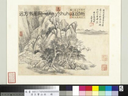 清王翚山水册南湖秋色.jpg