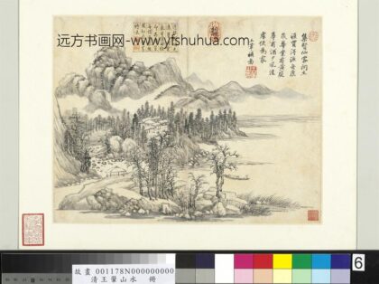清王翚山水册渔舟弄棹.jpg