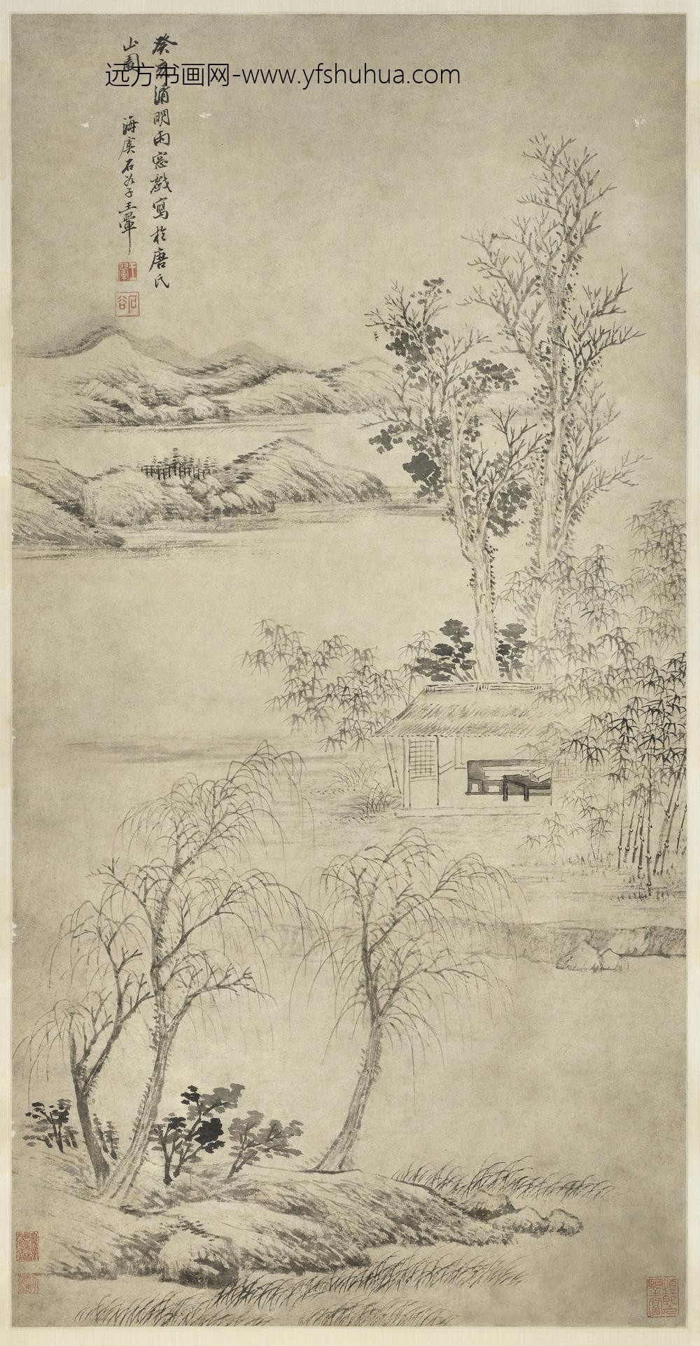 清王翚山水轴清王翚山水轴
