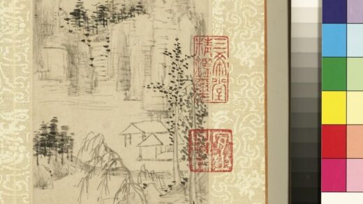 清王翚恽寿平合笔山水册溪山林屋.jpg
