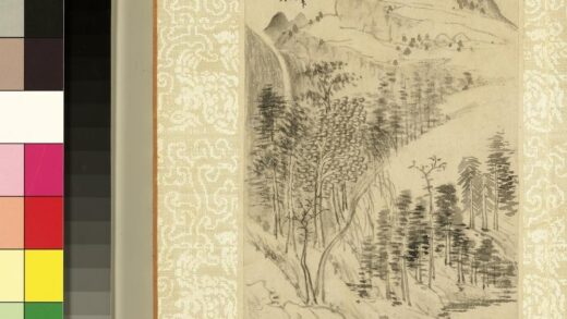 清王翚恽寿平合笔山水册疏柳远山.jpg