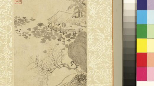 清王翚恽寿平合笔山水册荷亭心赏.jpg