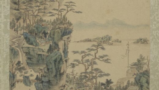 清王翚拟古山水画册城关飘旗.jpg