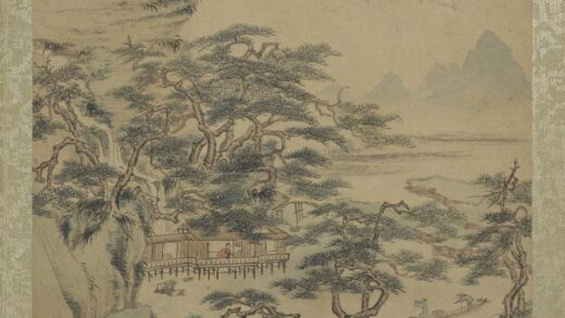 清王翚拟古山水画册松溪遥瞩.jpg