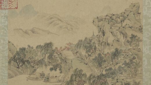 清王翚拟古山水画册渔艇闲话.jpg