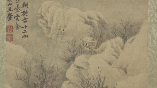 清王翚拟古山水画册雪楼独眺.jpg
