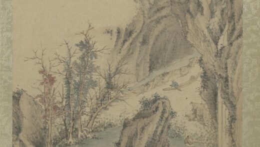 清王翚拟古山水画册鼓棹穿流.jpg