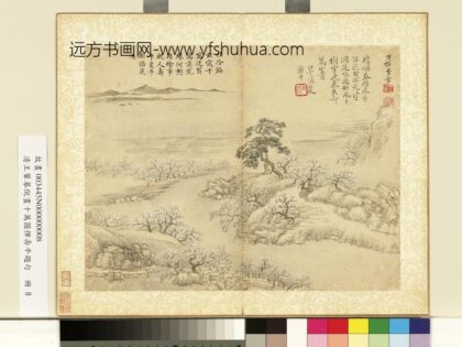 清王翚摹倪画十万图恽寿平题句册万横香雪.jpg