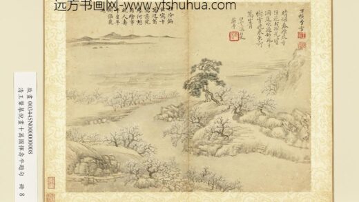 清王翚摹倪画十万图恽寿平题句册万横香雪.jpg