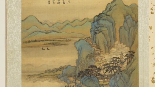 清王翚摹古山水册仿赵孟俯重江迭嶂.jpg