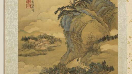 清王翚摹古山水册晴麓横云图.jpg