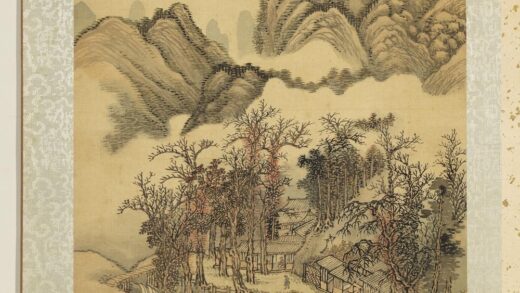 清王翚摹古山水册林泉迭嶂.jpg