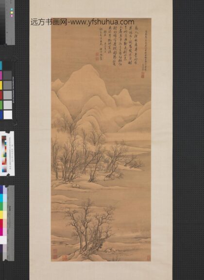 清王翚江村雪霁轴.jpg