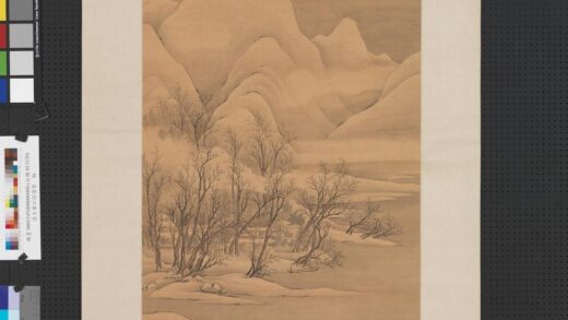 清王翚江村雪霁轴.jpg