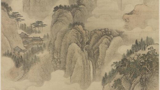 清王翚画夏麓晴云轴.jpg