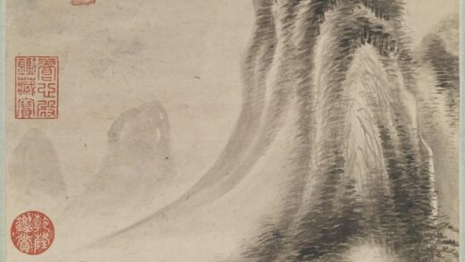 清王翚画奇峰耸秀轴.jpg