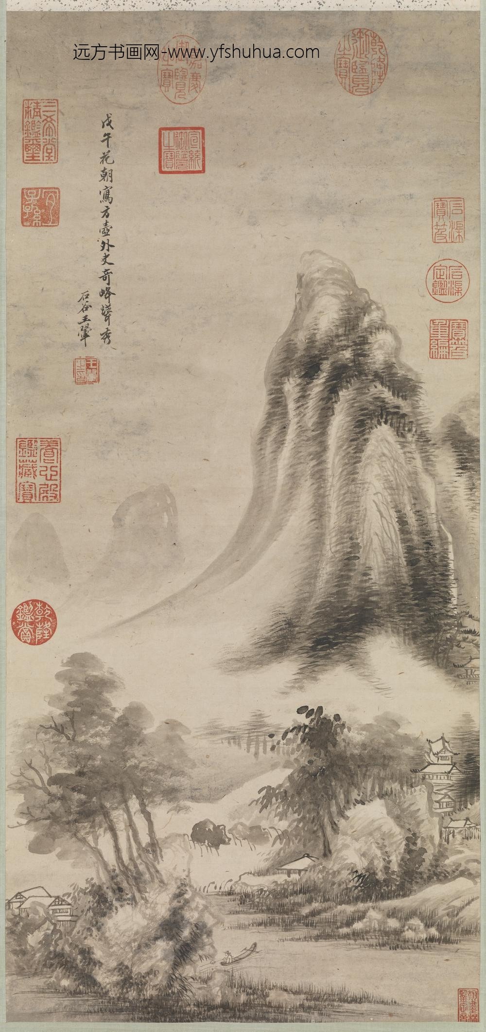 清王翚画奇峰耸秀轴