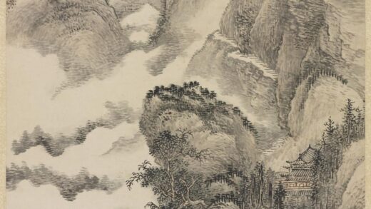 清王翚画孟浩然诗意轴.jpg