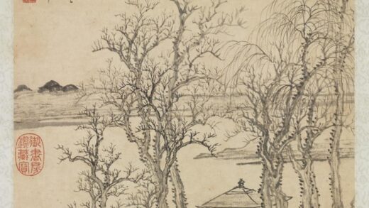 清王翚画寒林小景轴.jpg