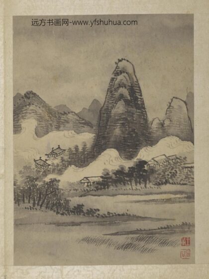 清王翚画山水册云涌山际.jpg
