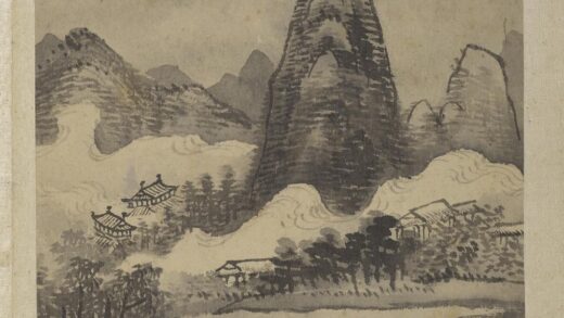 清王翚画山水册云涌山际.jpg