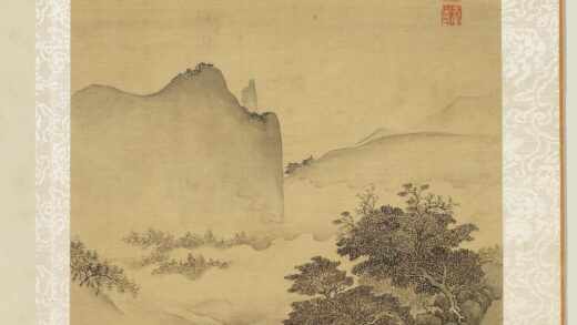 清王翚画山水册仿刘松年霜林晚霁.jpg