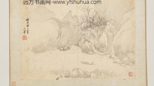 清王翚画山水册仿唐寅山水.jpg
