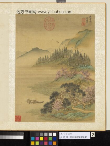 清王翚画山水册仿惠崇渔乐图.jpg